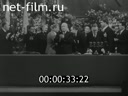 Footage frame