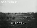 Footage frame
