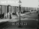 Footage frame