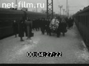 Footage frame