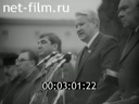 Кадр видео