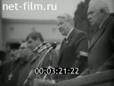 Кадр видео