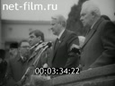 Кадр видео