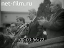 Кадр видео
