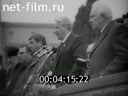 Кадр видео