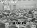Кадр видео