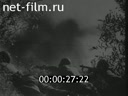 Footage frame