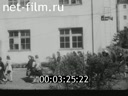 Footage frame
