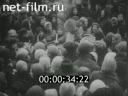 Footage frame