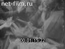 Footage frame