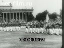 Кадр видео