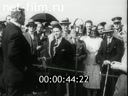 Footage frame