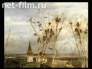 Movie The sons of Russia.The film is the first "Konstantin Korovin says". (2012)