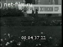 Кадр видео