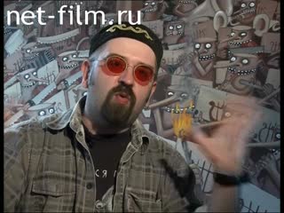 Movie Generation / Generation. (2015)