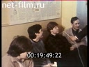 Кадр видео