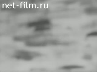 Киножурнал На Волге широкой №1 (1992)