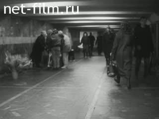 Киножурнал На Волге широкой №5 -6. (1992)