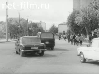 Киножурнал На Волге широкой №11 (1992)