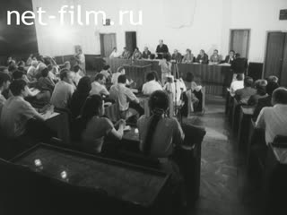 Киножурнал На Волге широкой №16 -17. (1992)