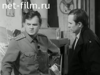Киножурнал На Волге широкой №22 -23. (1992)