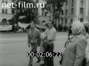 Кадр видео