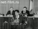 Кадр видео
