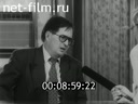 Кадр видео