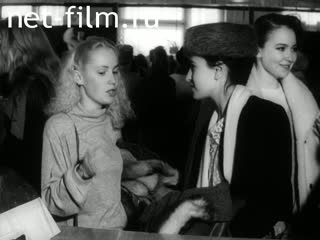 Киножурнал На Волге широкой №5 -6. (1993)