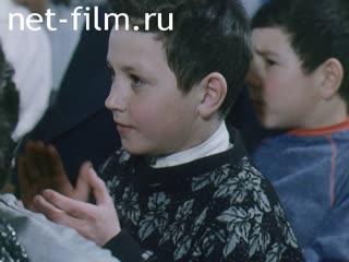 Киножурнал На Волге широкой №7 -8. (1993)