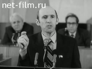 Киножурнал На Волге широкой №4 (1994)