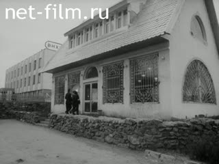 Киножурнал На Волге широкой №7 (1994)