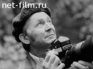 Киножурнал На Волге широкой №8 (1994)