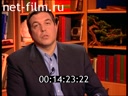 Footage frame