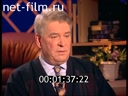 Footage frame