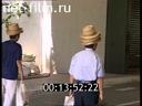 Кадр видео