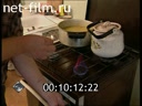 Кадр видео