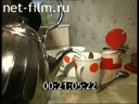Кадр видео