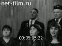 Кадр видео