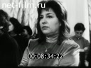 Кадр видео