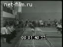 Footage frame