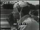 Footage frame