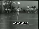 Footage frame