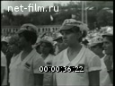 Footage frame