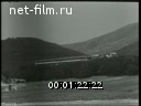 Footage frame
