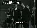 Кадр видео