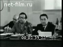 Кадр видео