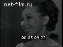 Кадр видео