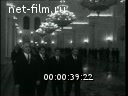 Кадр видео