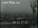 Кадр видео